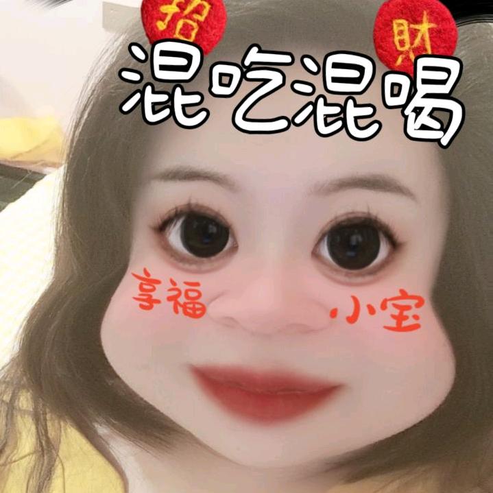 一个达不刘L