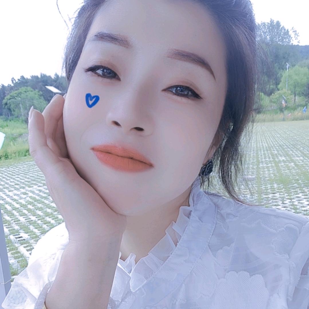 邱后算账💕