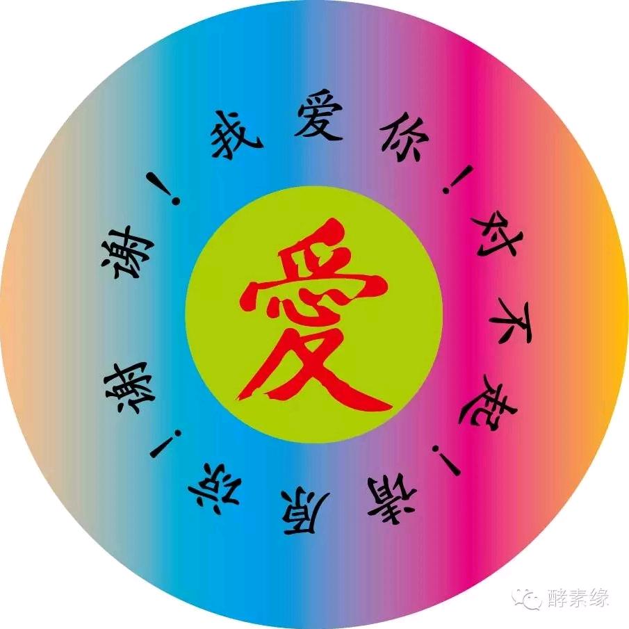 嘉瑜妈（学习中）