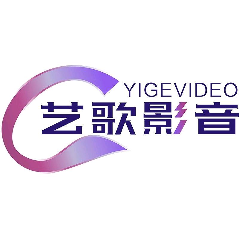 艺歌影音