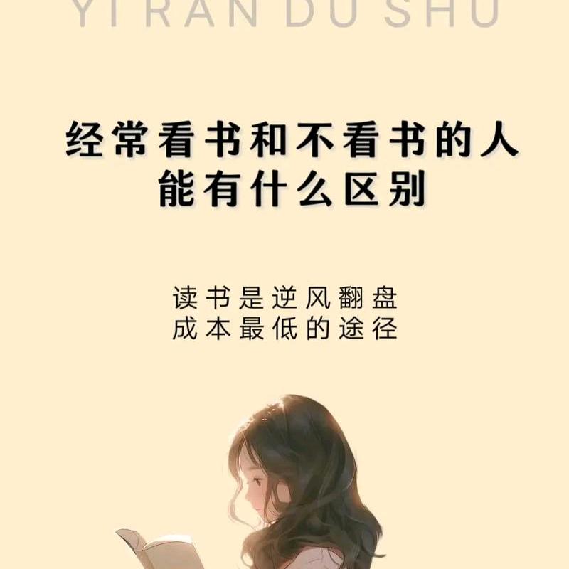小霞书单