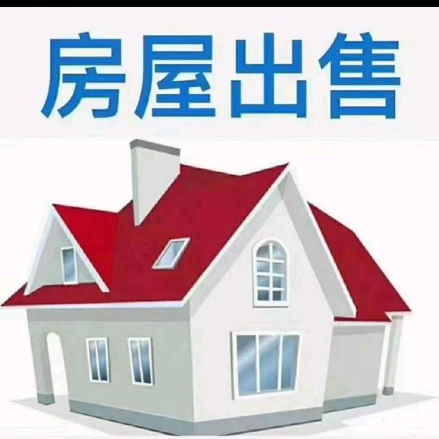 沽源县恒泰房地产经纪有限公司