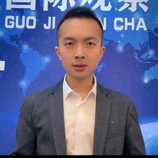 国际讲堂