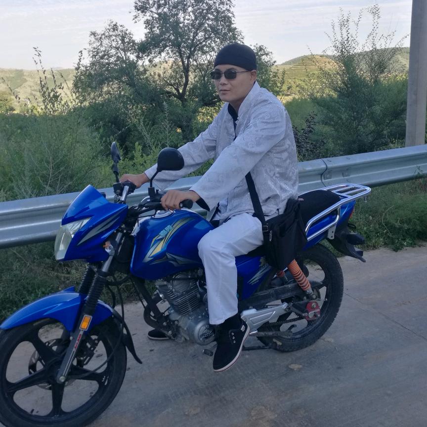 拽