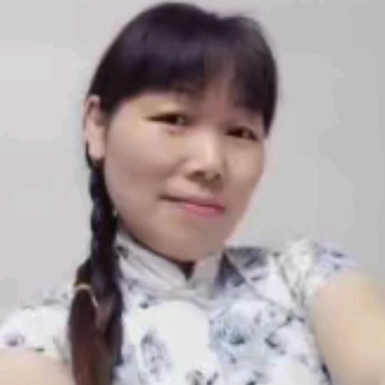 牟幺妹