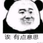 没有没那么简单！