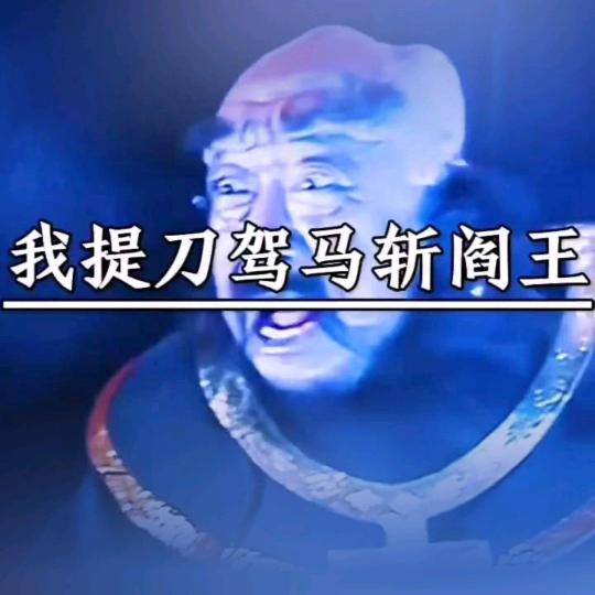 《》再见只是陌生人《》