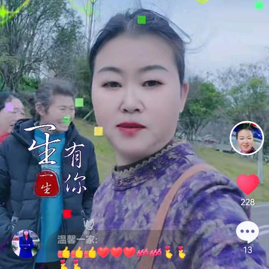 你好，好久不见了