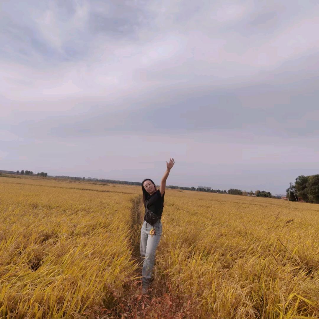 悠然