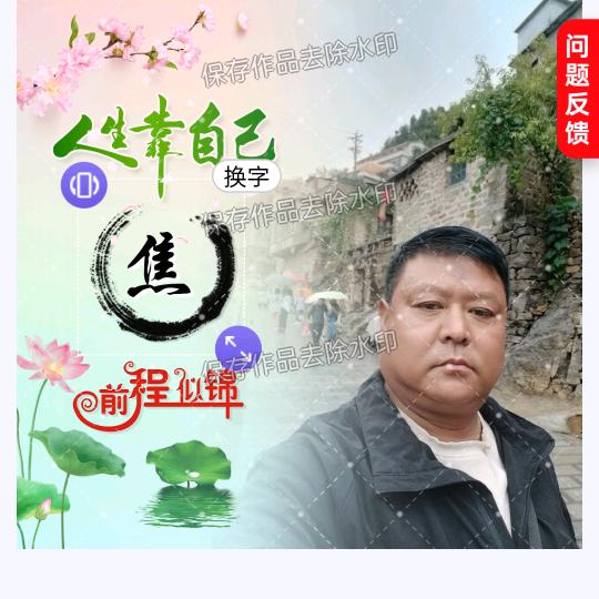 🎄平安喜乐🎄