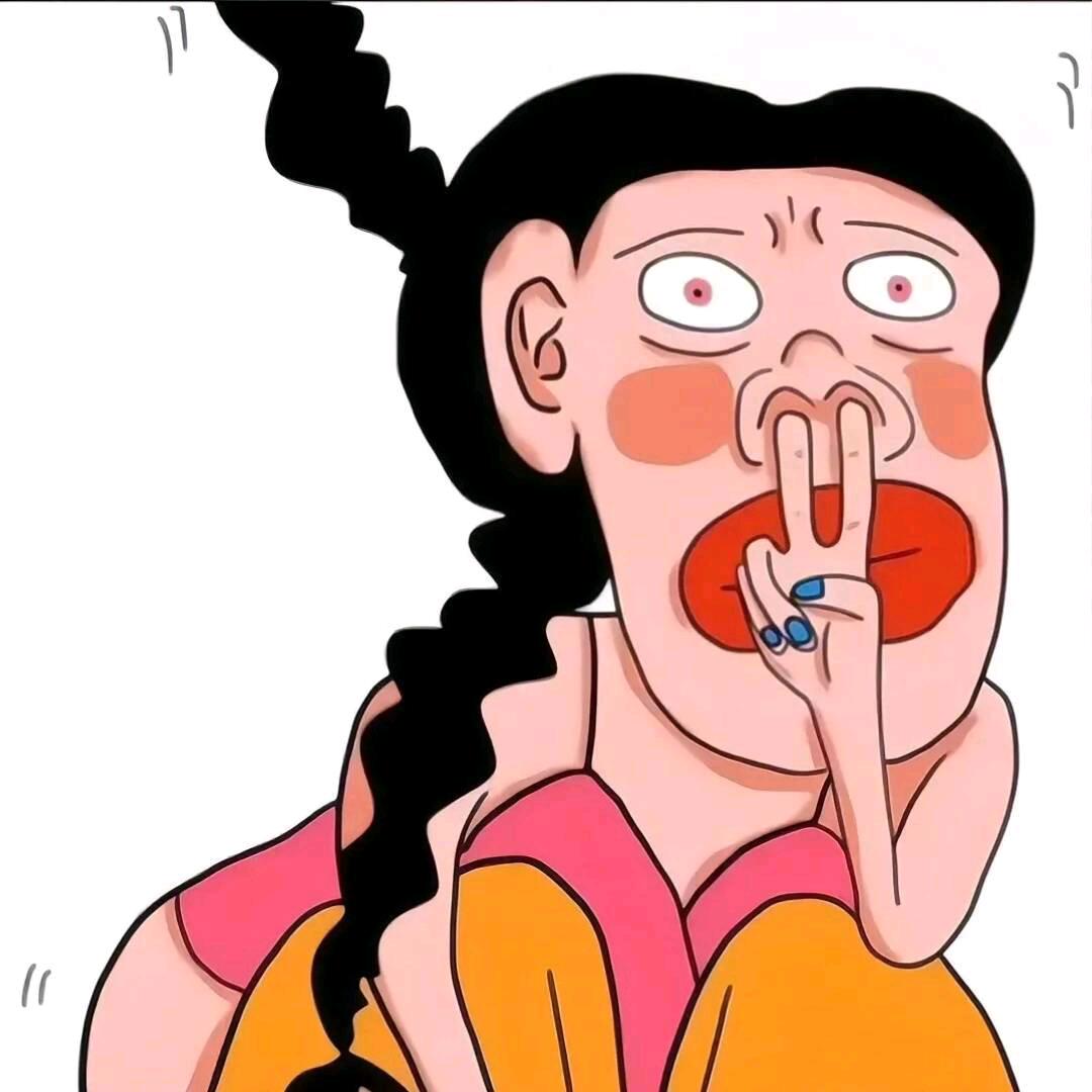 一个大馍~