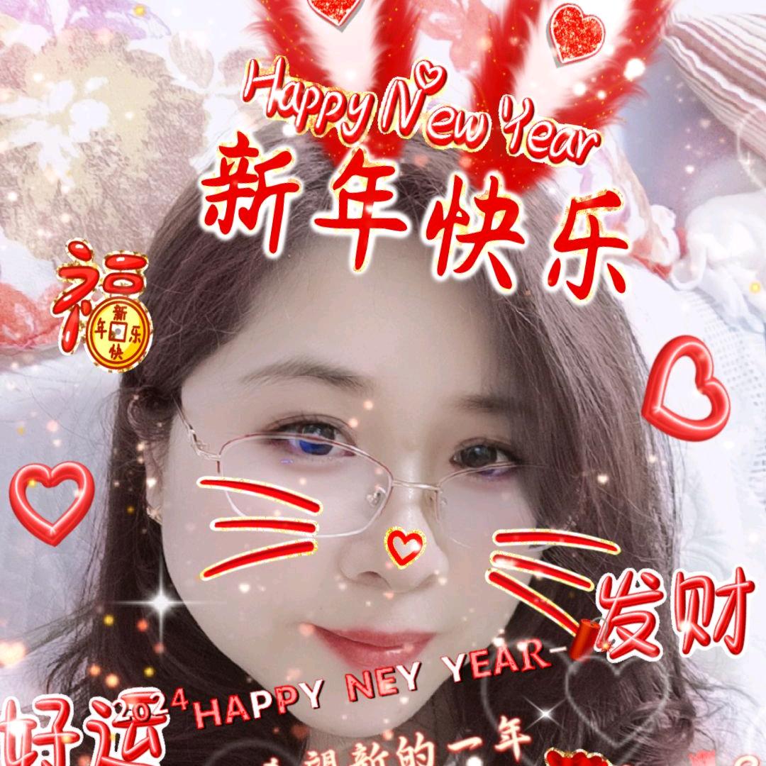 雪梅姐（手作版）