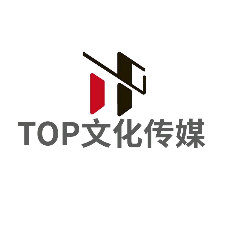 TOP.Man（互动版）