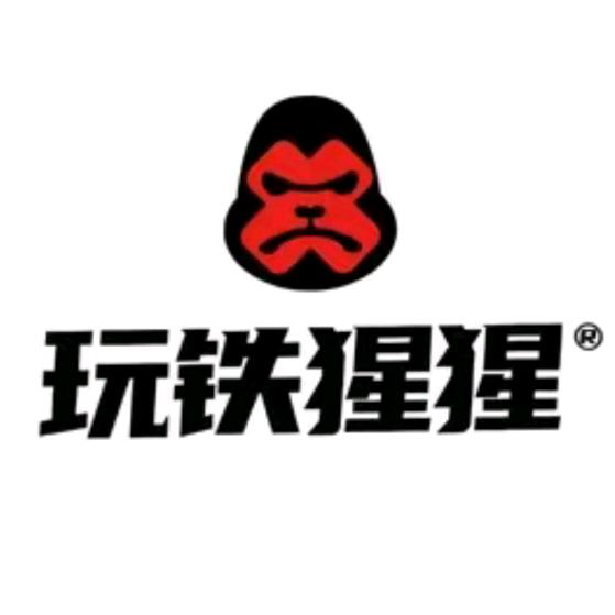 玩铁猩猩消消咖