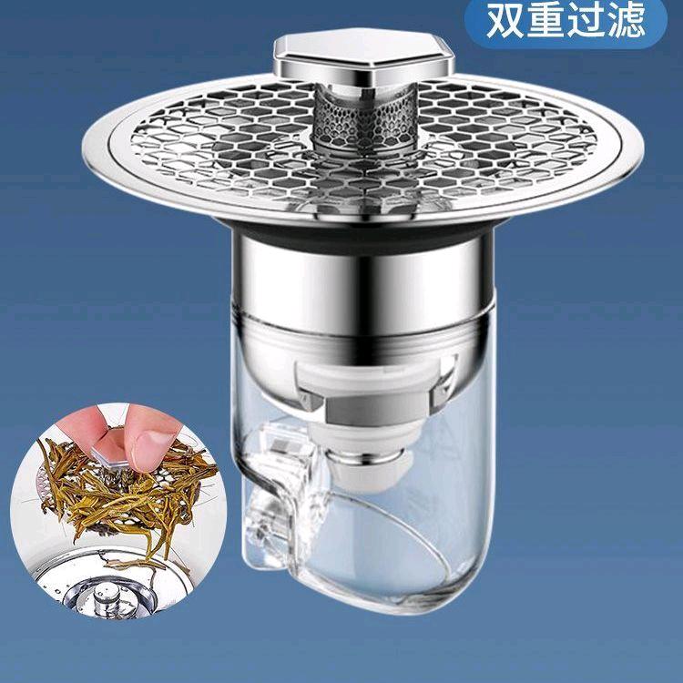 麦冬草百货