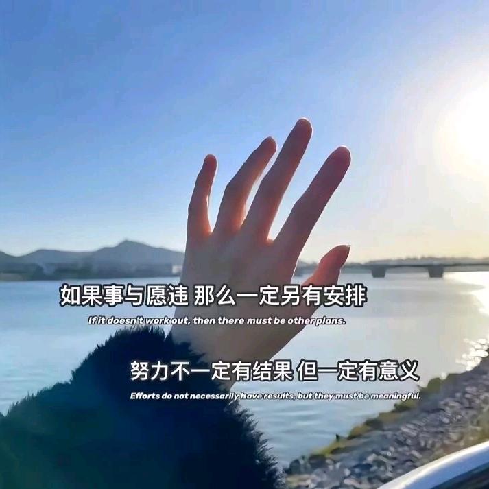 双姐