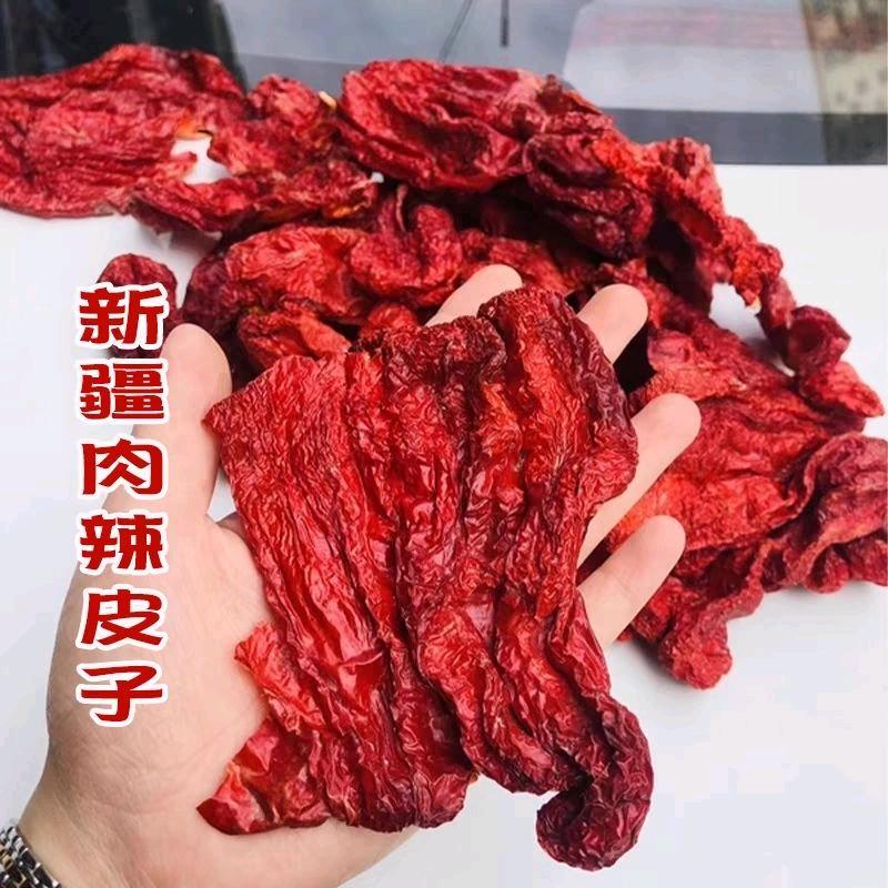 博湖县阿达西农副产品店