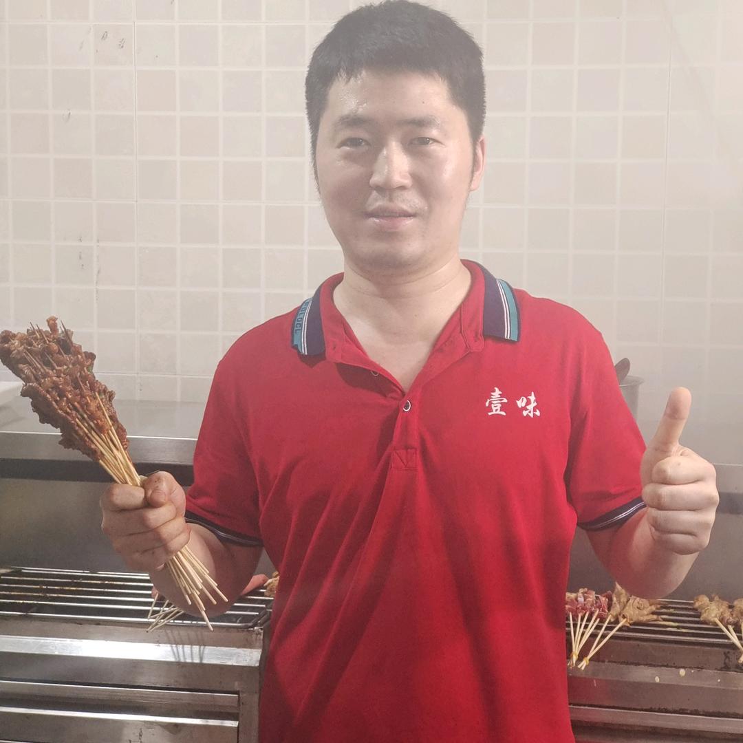 壹味炭烤官方号