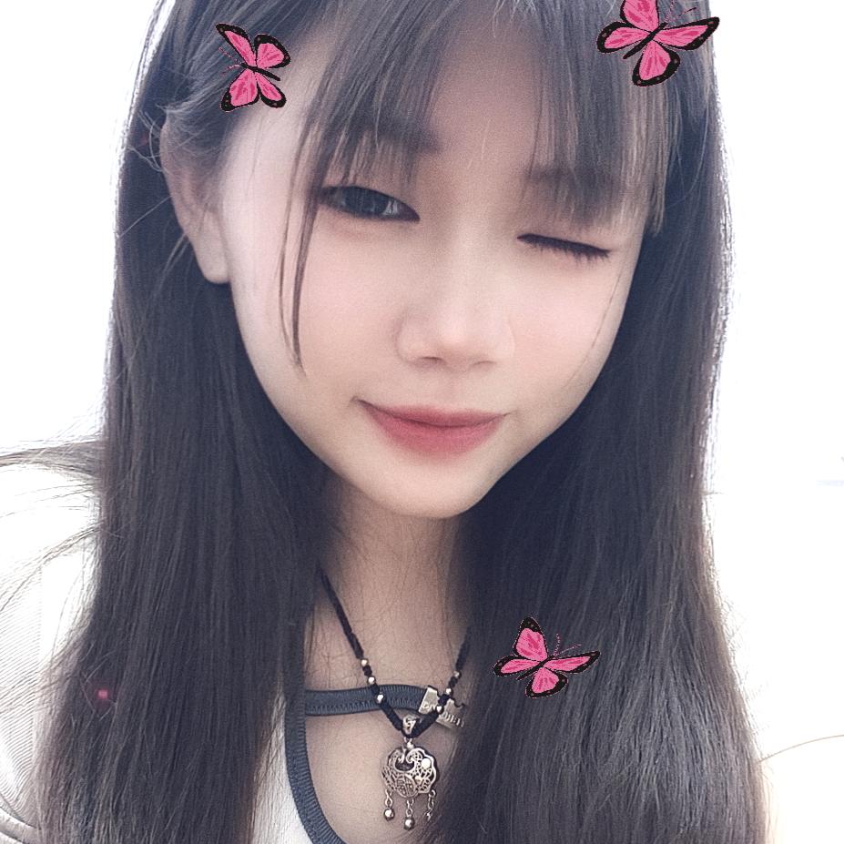 团子💕