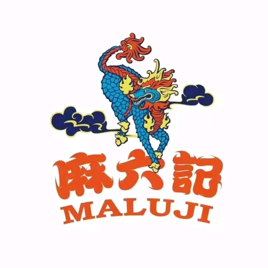 北京麻六记(远洋乐堤港店)