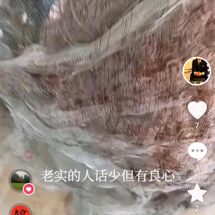 贵州罗小飞哥手80313063612