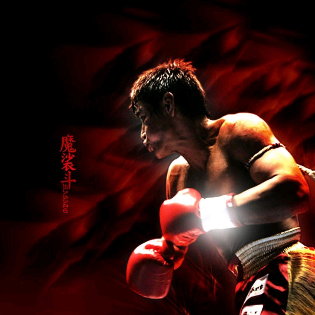 廖章远Boxing