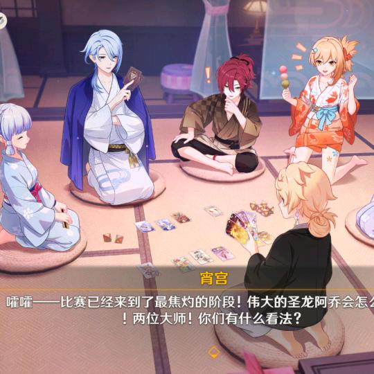 重庆洪哥