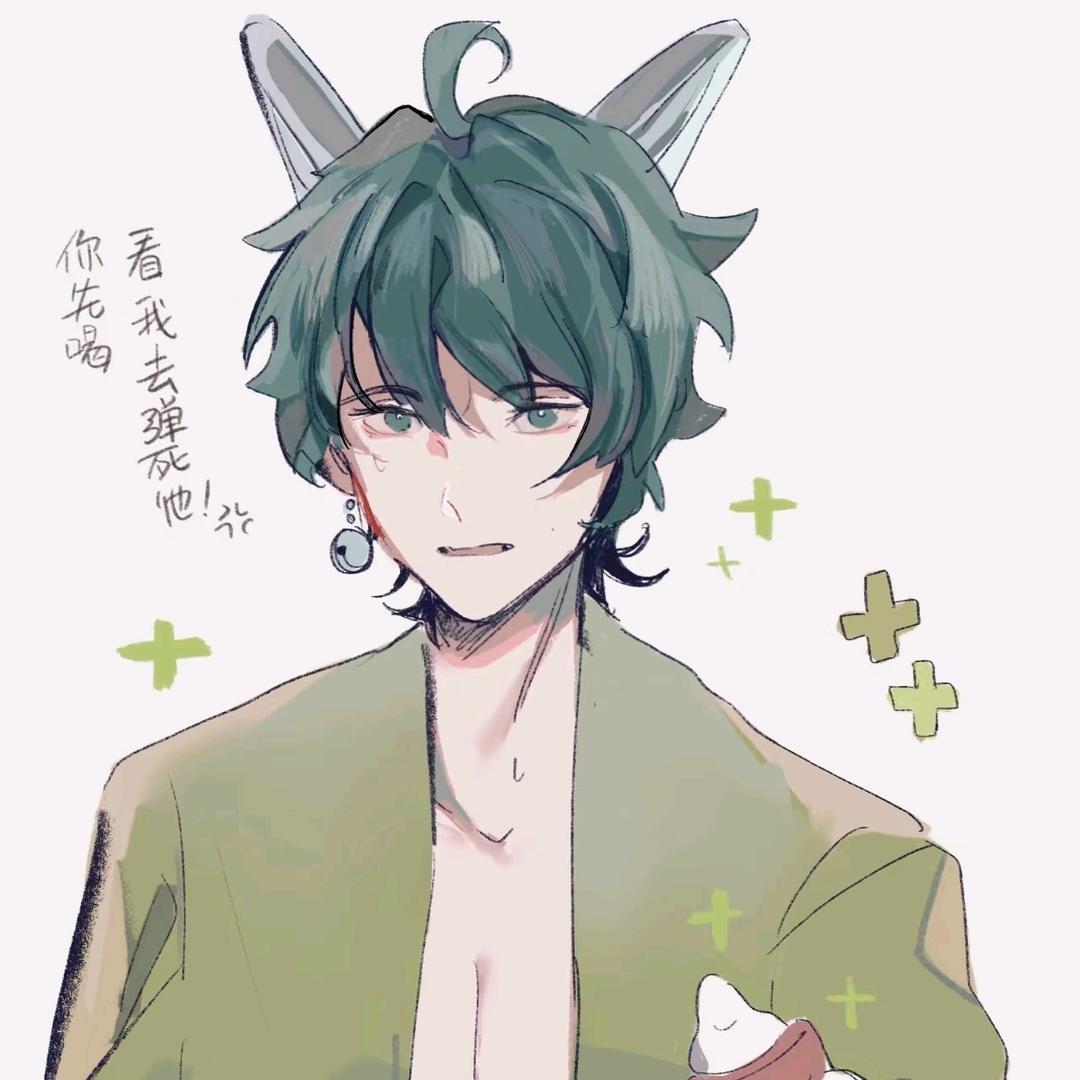 忘忧（雯雯）王者荣耀