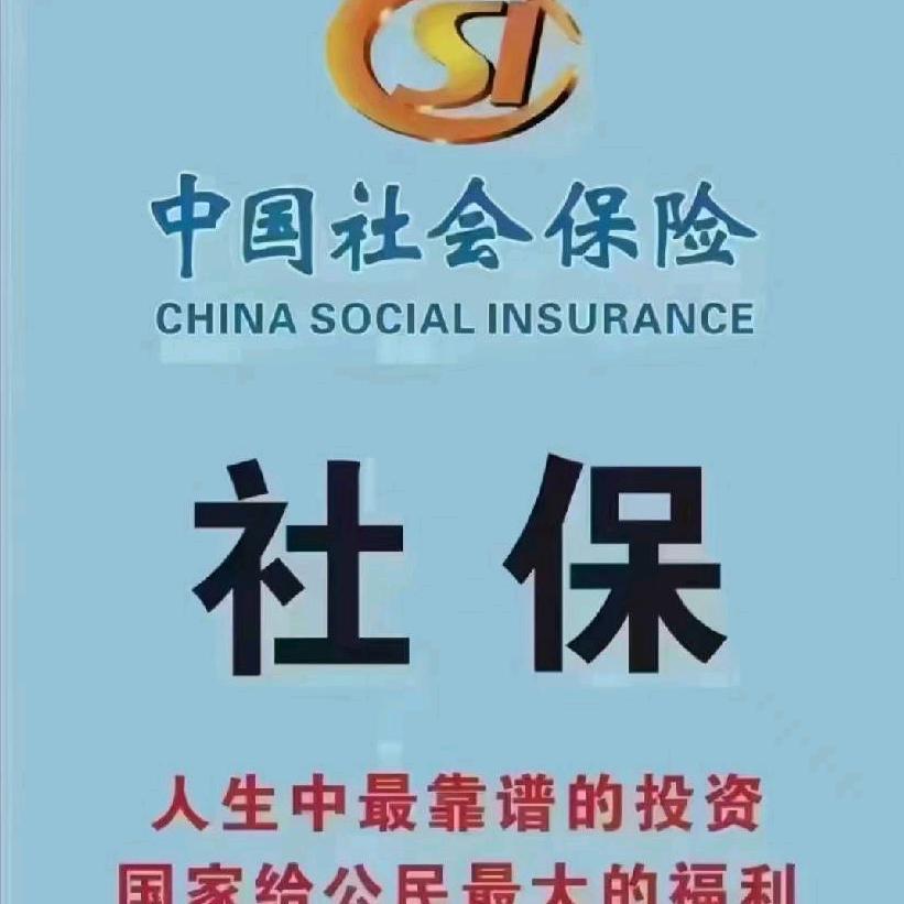 yan7978692