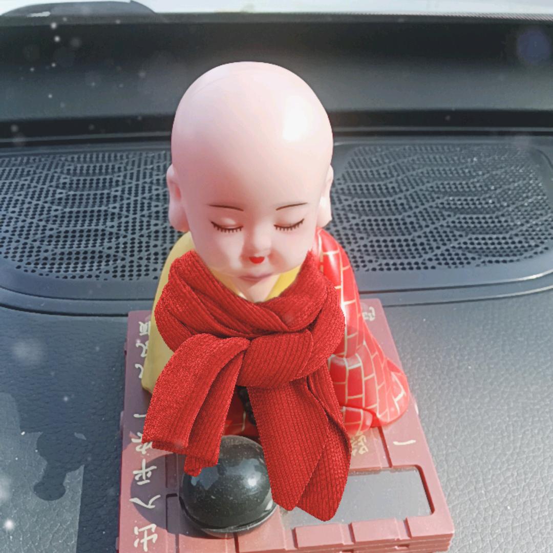 快乐男孩