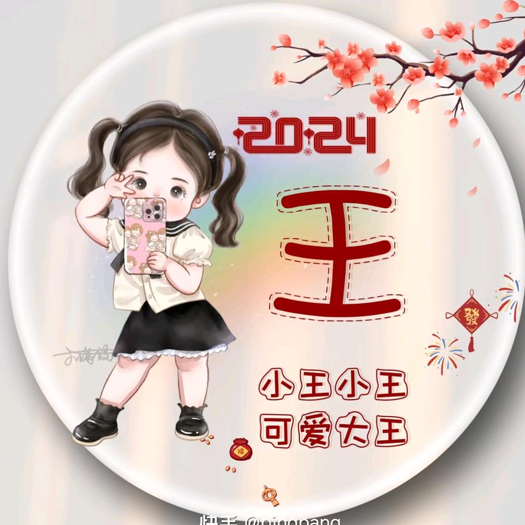 无声的谎言