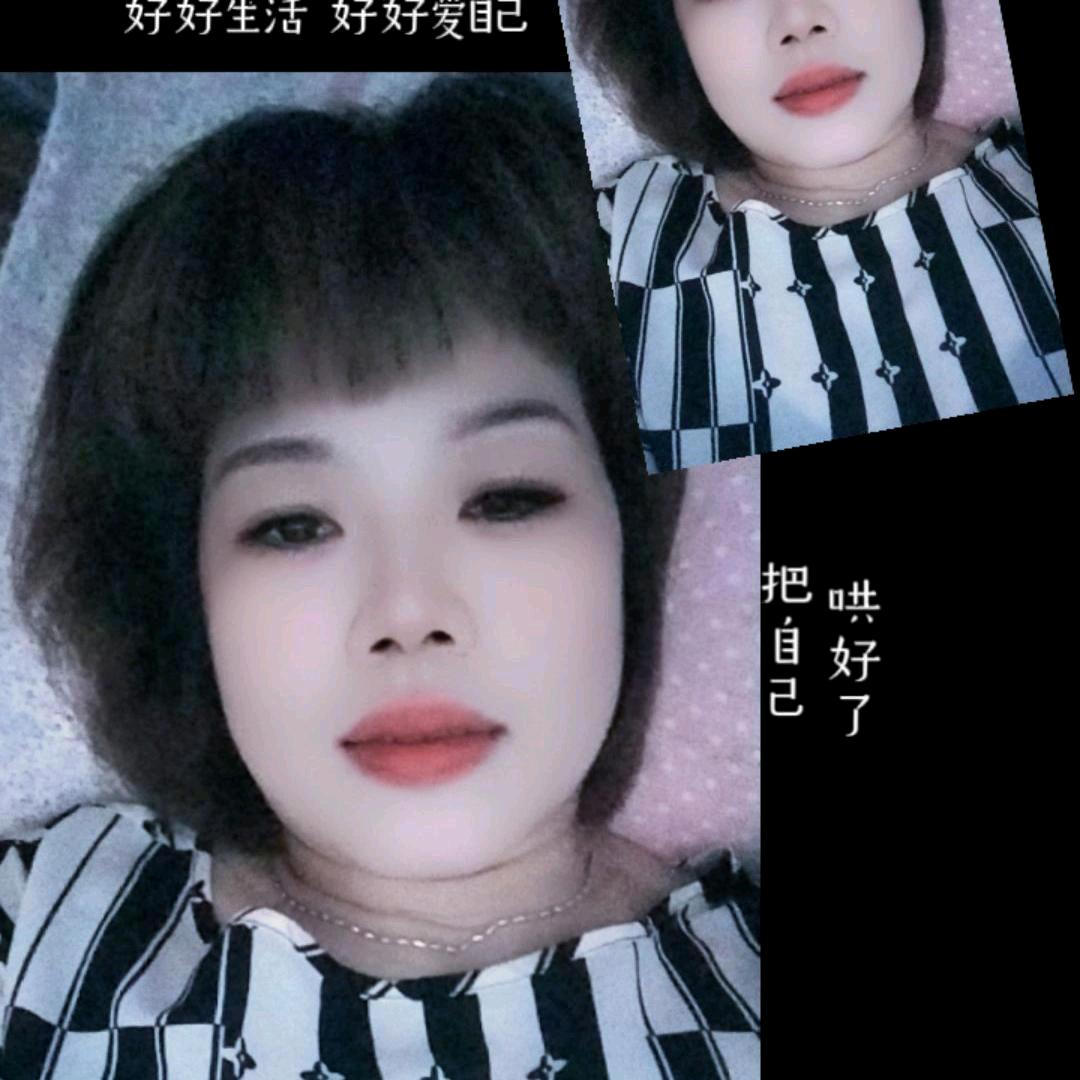 米粒