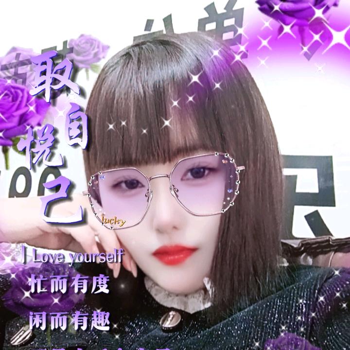 ꧁༺๑谷梁好美๑༻꧂