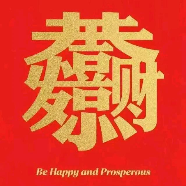 在天一方