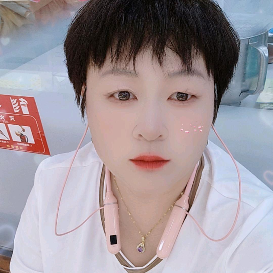 美好未来