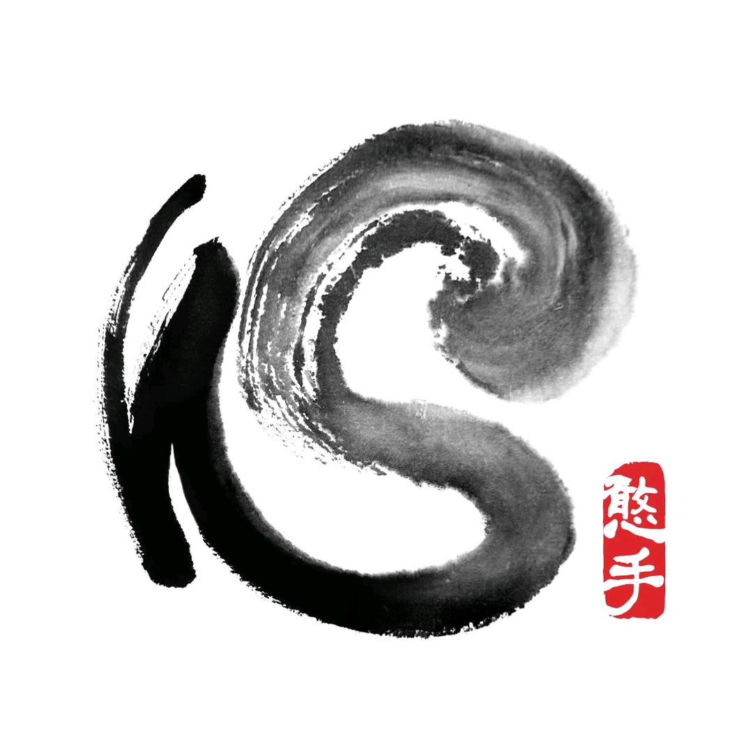 憨手推拿(高新店)