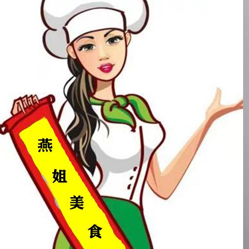 马江燕姐流动酒席