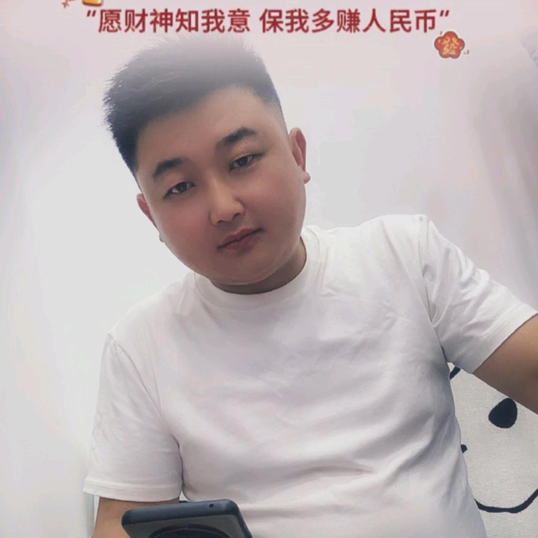 王层