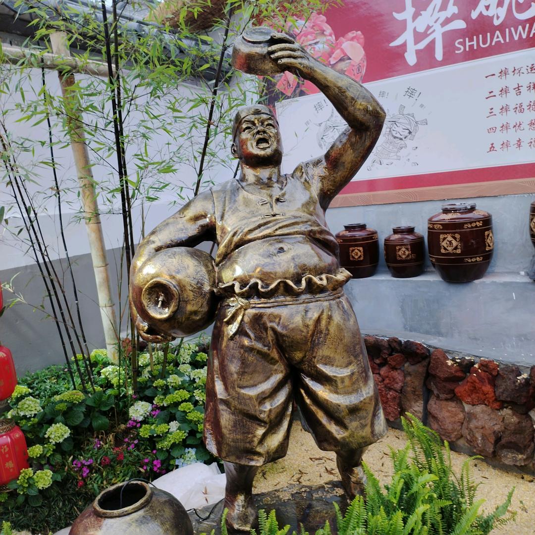 少年