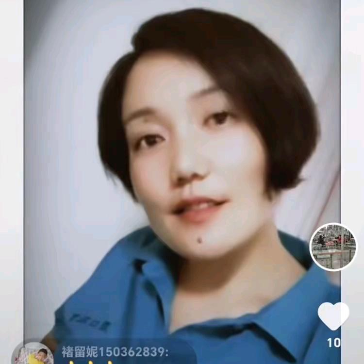 不一样的自我？拒私聊