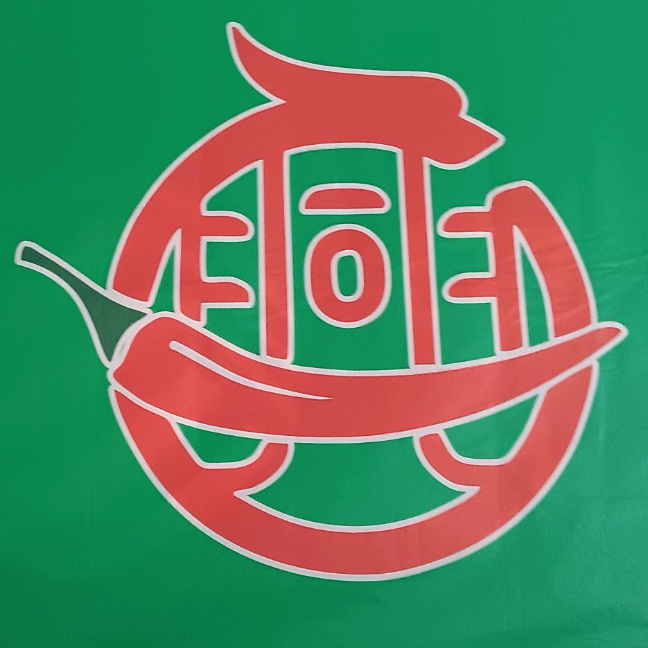 雨润大地(兴平辣椒面)