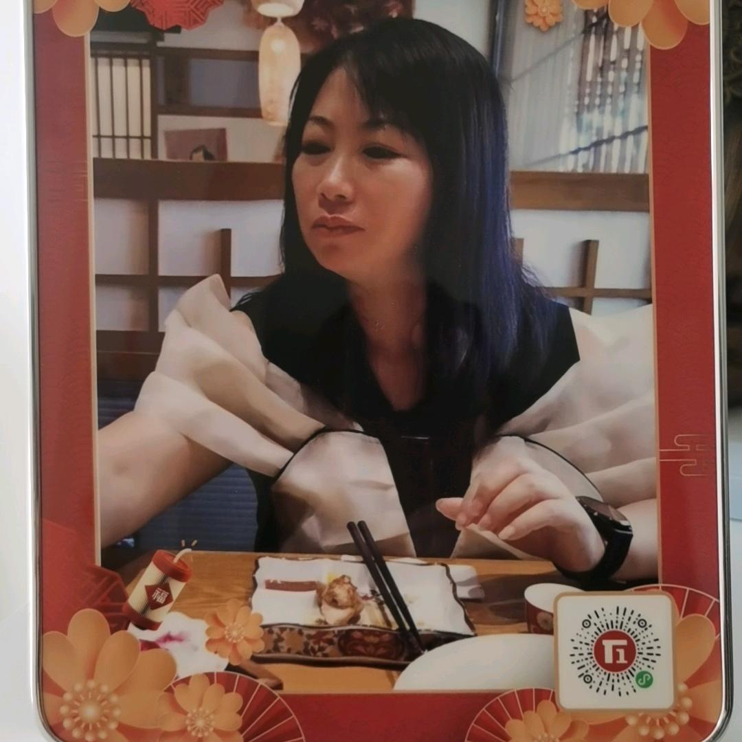 微笑如阳光