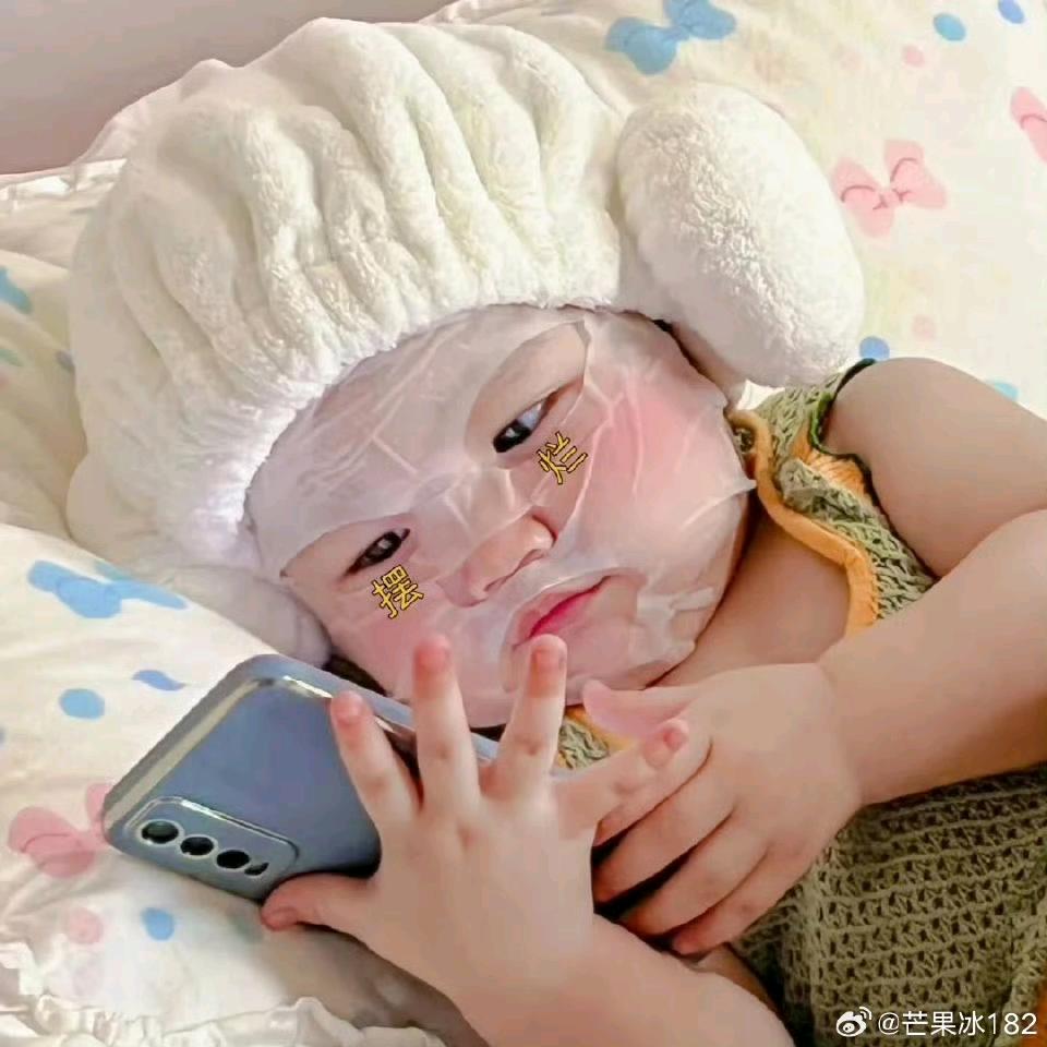 嗒嗒🥦ᴿᙆ