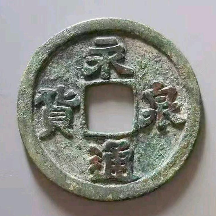 灰灰下乡收货