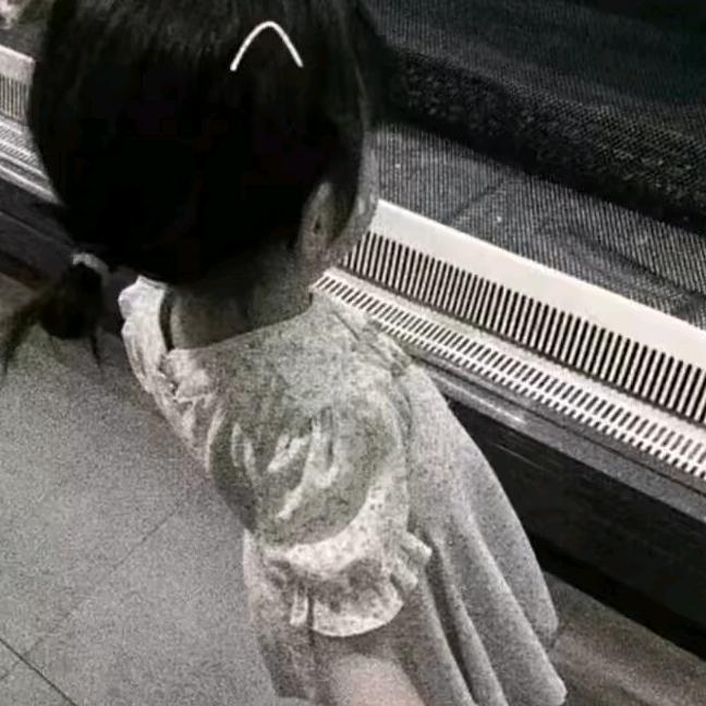 独行^