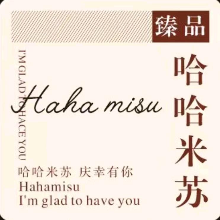 姜姜提拉米苏