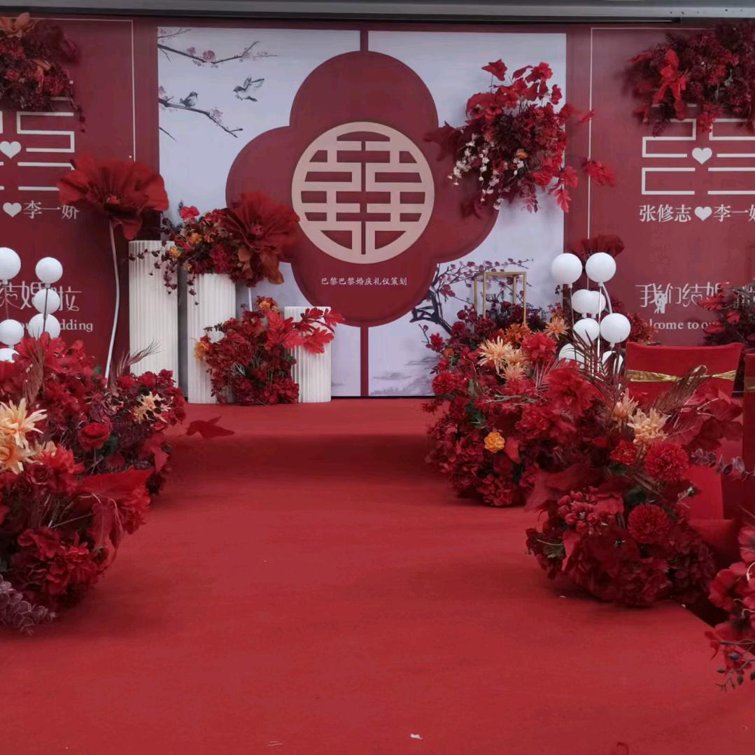 羊册真爱婚纱摄影