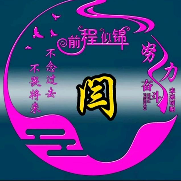 冬日暖阳87569