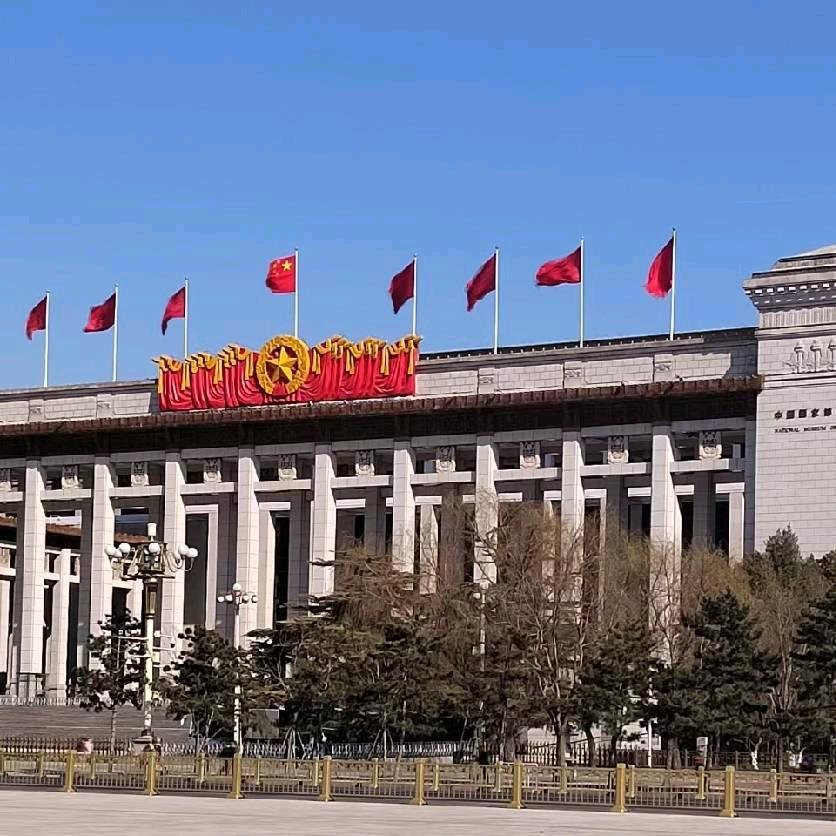 爱财爱己