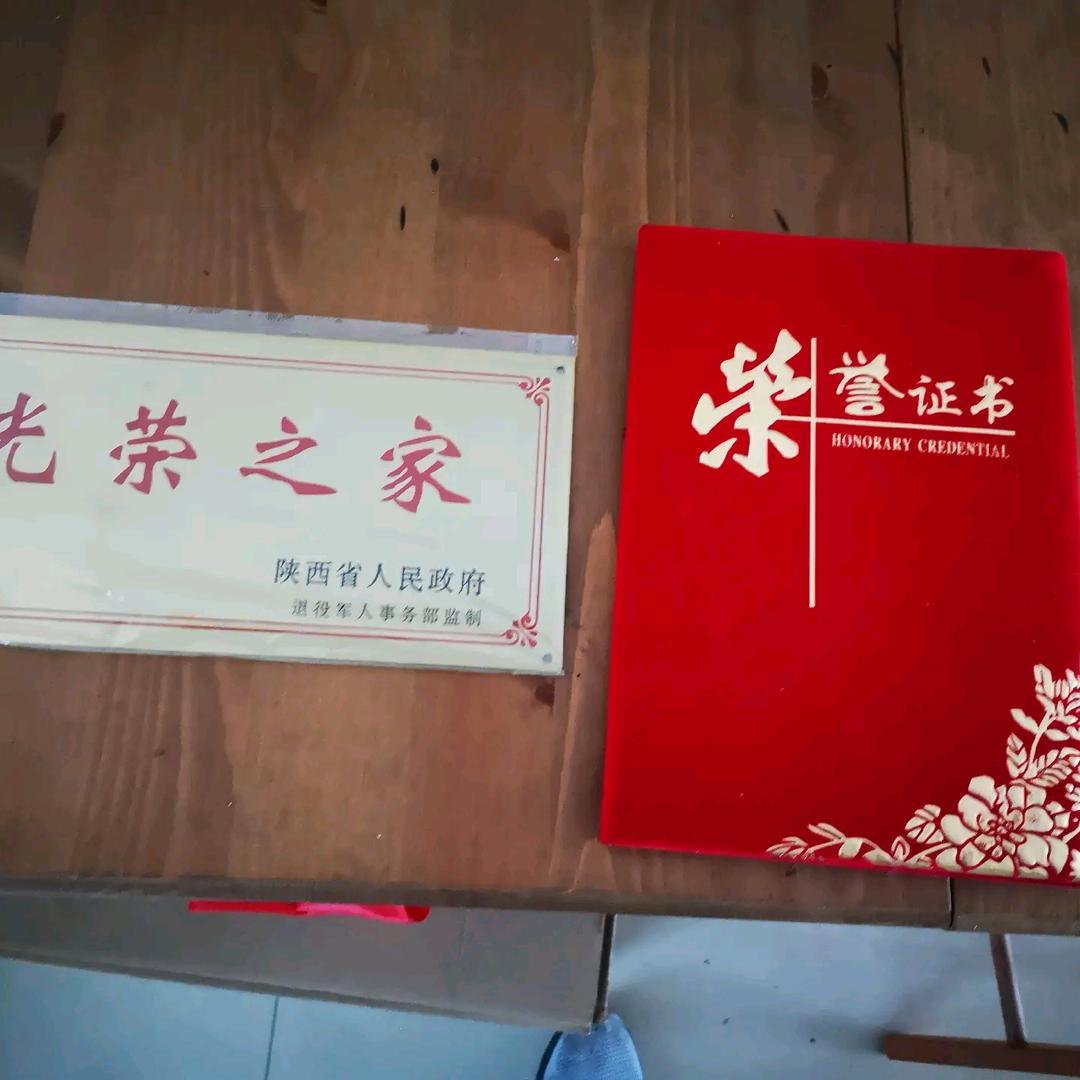 用户2561017564743